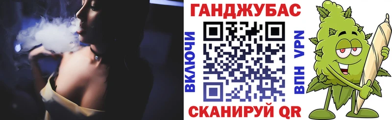 Где купить наркоту Азов COCAIN  Alpha PVP  Гашиш  Конопля  МЕФ 