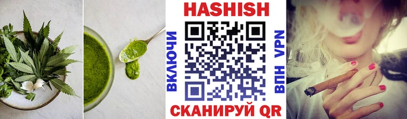 гидра как войти  Азов  Печенье с ТГК марихуана  продажа наркотиков 