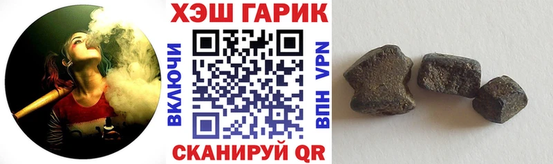 что такое   Азов  OMG рабочий сайт  Гашиш Изолятор 
