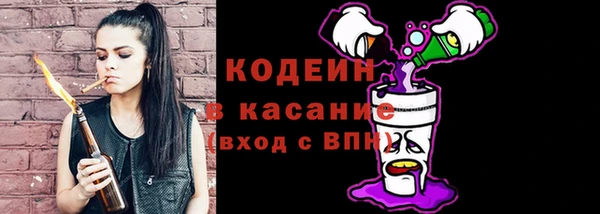 меф Нягань