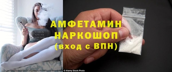 тгк Абдулино