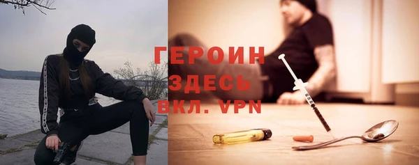 мескалин Алзамай