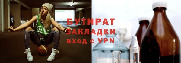 a pvp Няндома