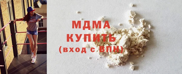 таблы Алексеевка