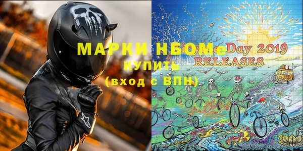 ПСИЛОЦИБИНОВЫЕ ГРИБЫ Нязепетровск