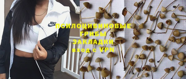 мефедрон Алексин