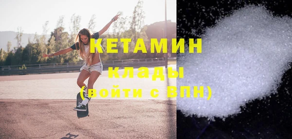 марки lsd Абаза