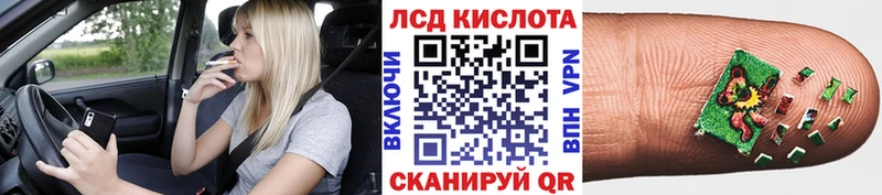 KRAKEN   Азов  Марки 25I-NBOMe 1,5мг 