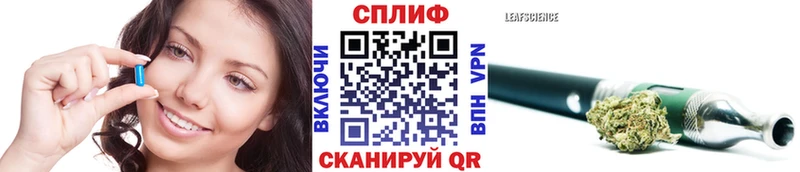 shop Telegram  Азов  Бошки марихуана планчик 